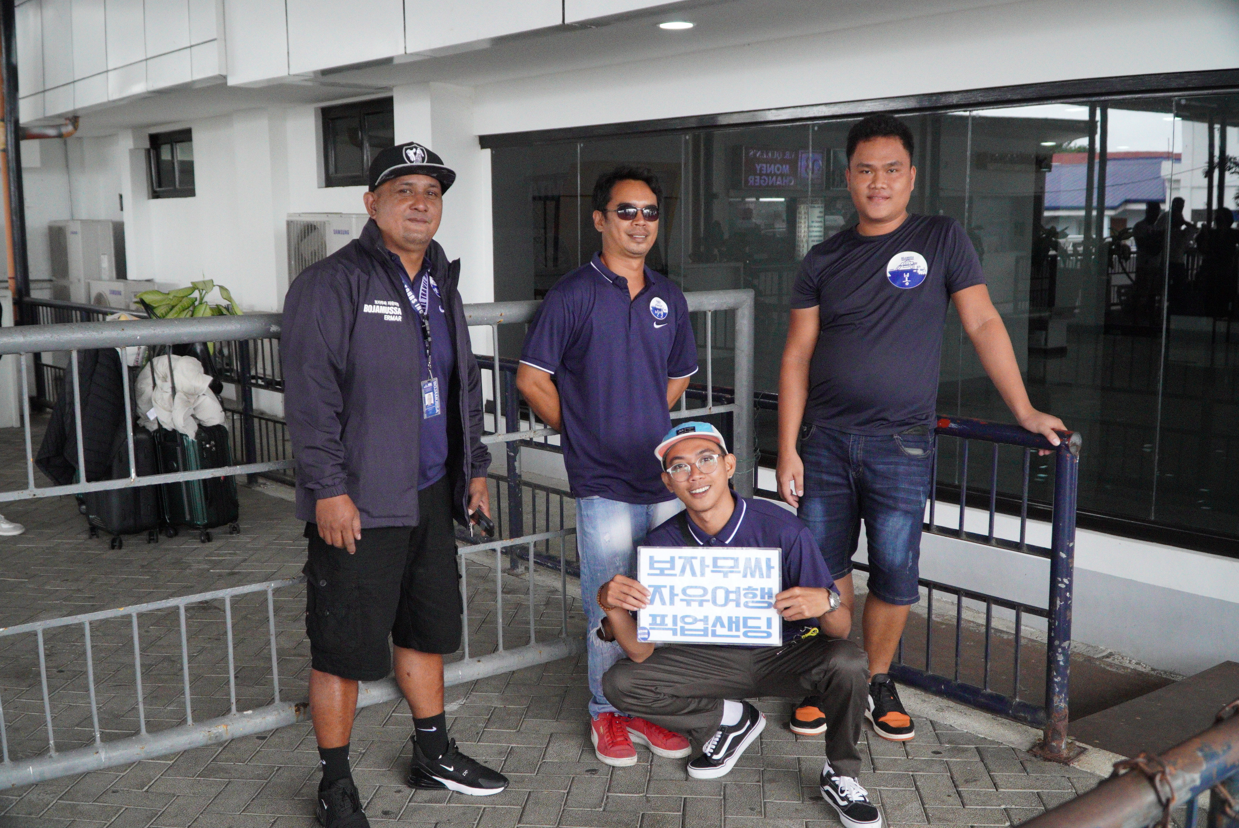 [보자무싸] 보라카이 공항 픽업 & 샌딩 프리패스