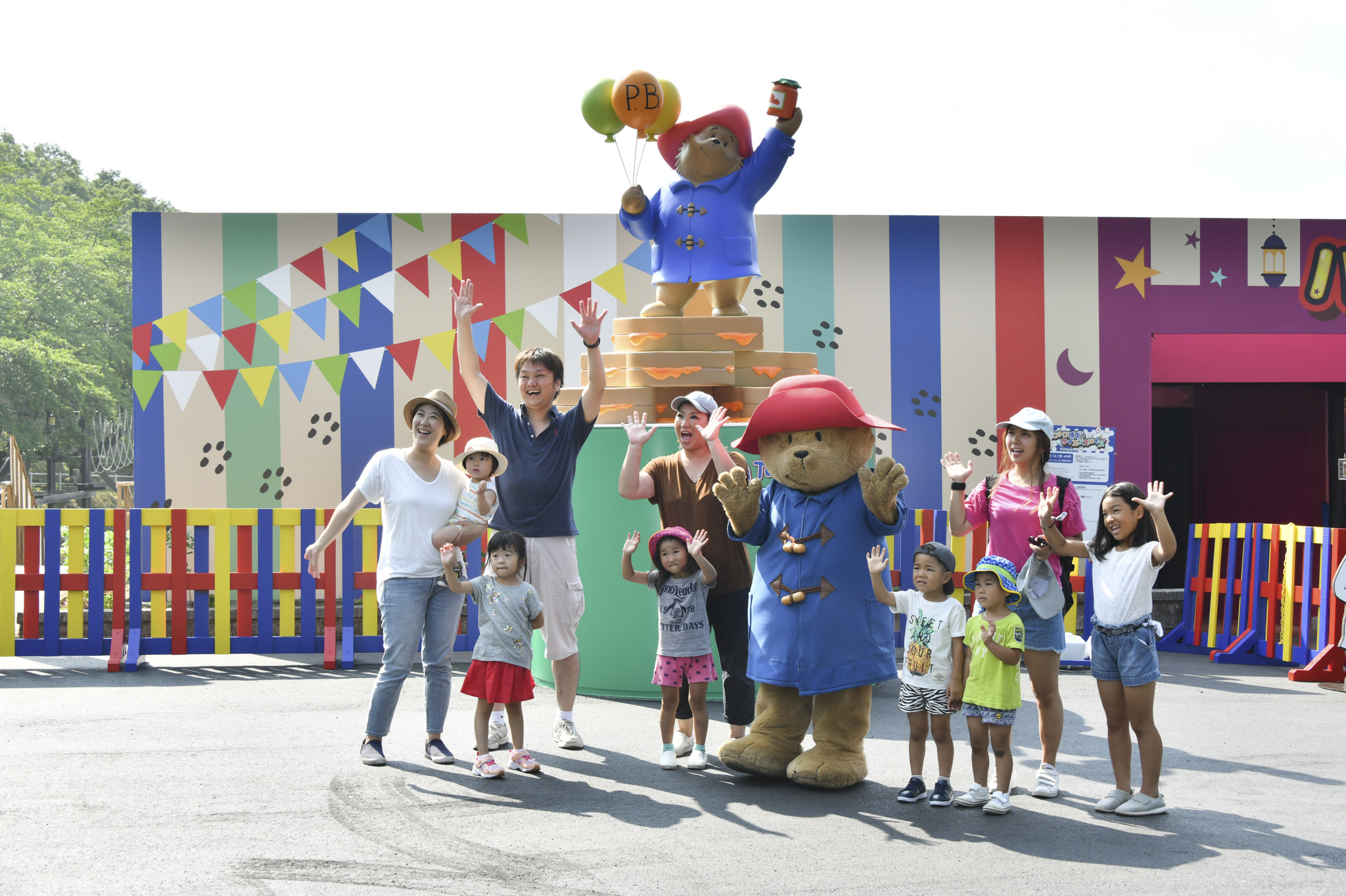 Kanagawa Sagamiko Resort Pleasure Forest Ticket