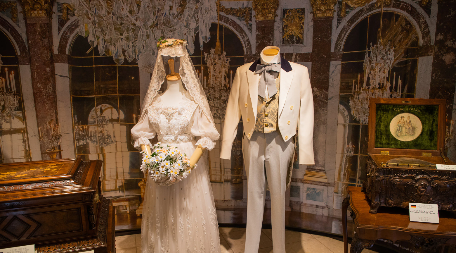 Yamanashi Kawaguchiko Music Forest Museum Weekday Ticket