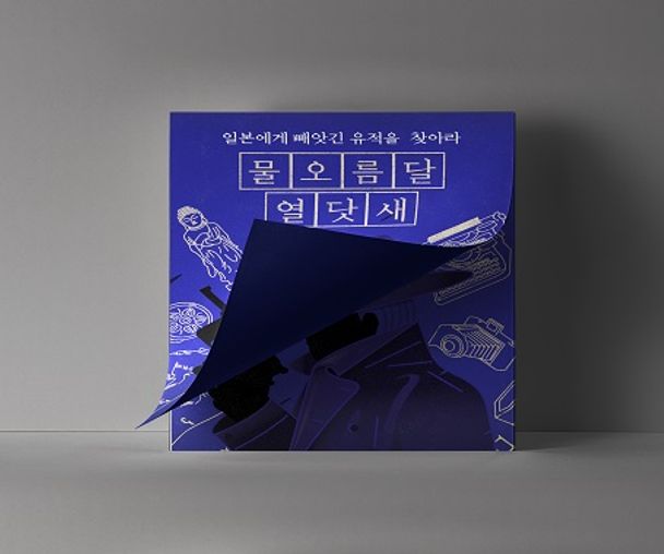 activity_detail_image