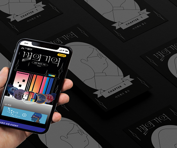 activity_detail_image