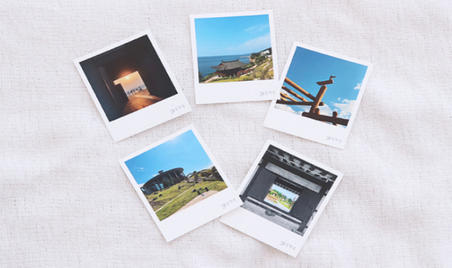 포항 야외 방탈출 '별의 기억1'