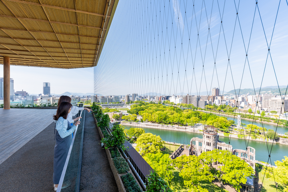 Hiroshima Orizuru Tower Observation Deck Ticket
