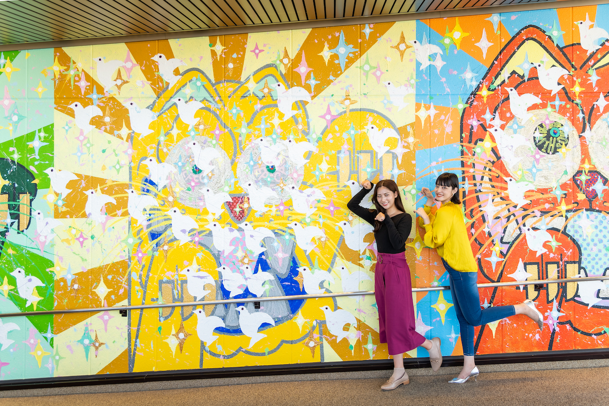 Hiroshima Orizuru Tower Observation Deck Ticket