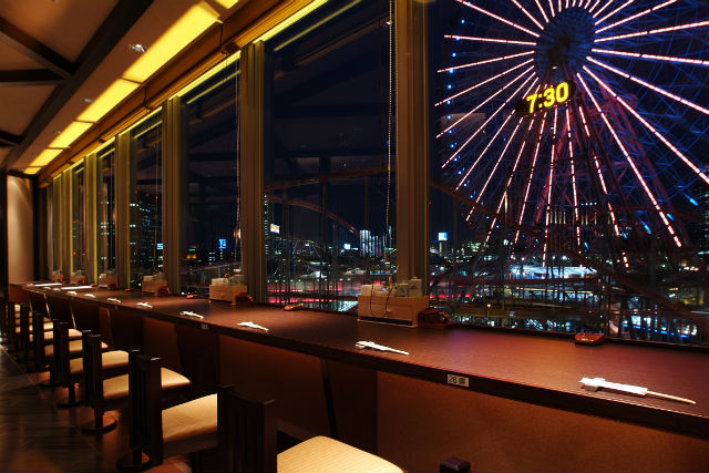 Yokohama Minato Mirai Manyo Club Onsen Ticket