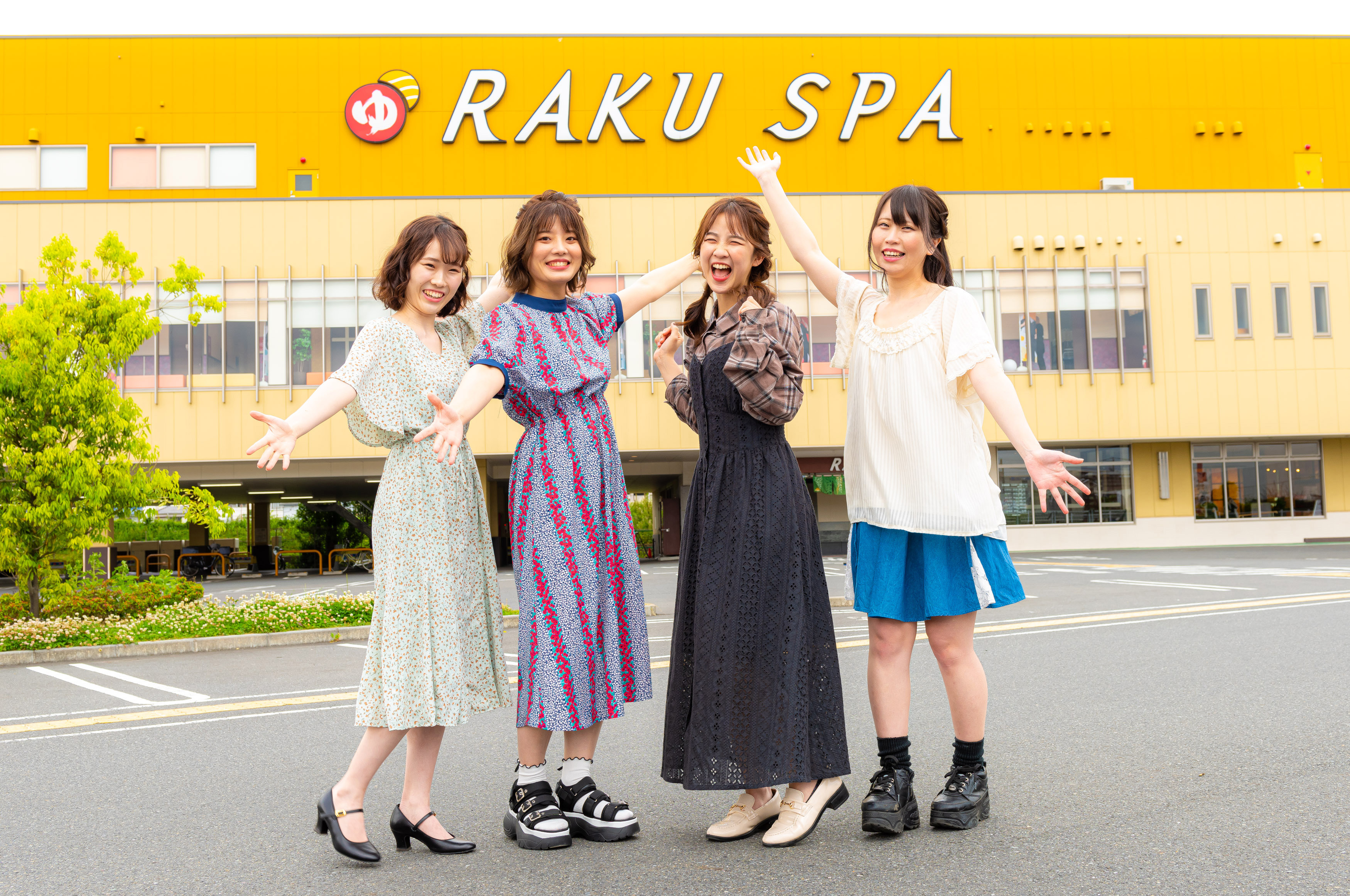 Yokohama Raku Spa Tsurumi Onsen Ticket