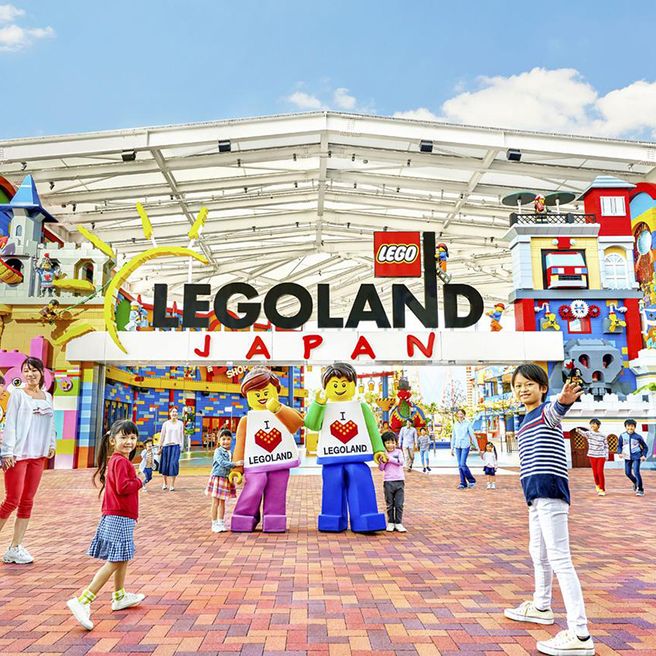 LEGOLAND® Japan + SEA LIFE Nagoya Combo Ticket