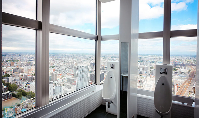 北海道JRタワー展望台T38入場チケット