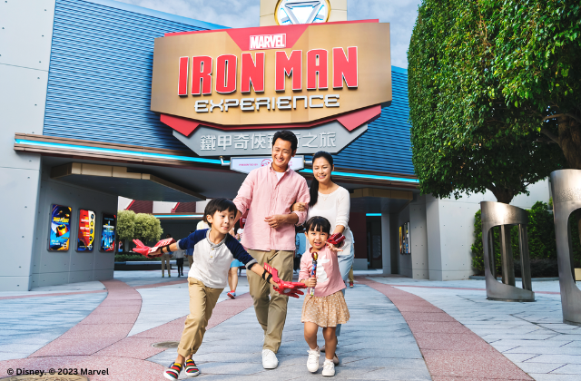 홍콩 디즈니랜드® 프리미어 엑세스 패스 8