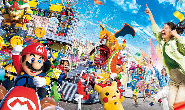 간사이 공항 픽업 & 샌딩 서비스 (유니버셜 스튜디오 재팬 이동, 한국인 운전기사)