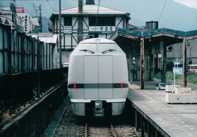 Hokuriku Shinkansen One-Way Ticket (Osaka - Kanazawa / Fukui / Toyama)