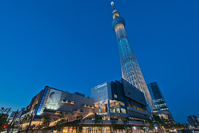 Tokyo Skytree Observatory + Sumida Aquarium Ticket
