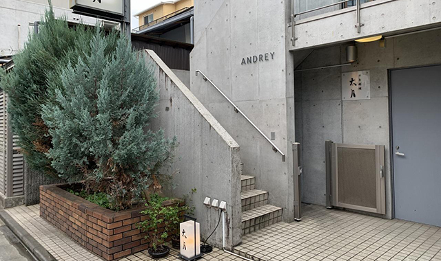 Omotesando Tagetsu, Tokyo - Michelin 1 Star