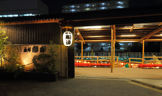 Tokyo Yakata-bune Funasei Dinner Cruise