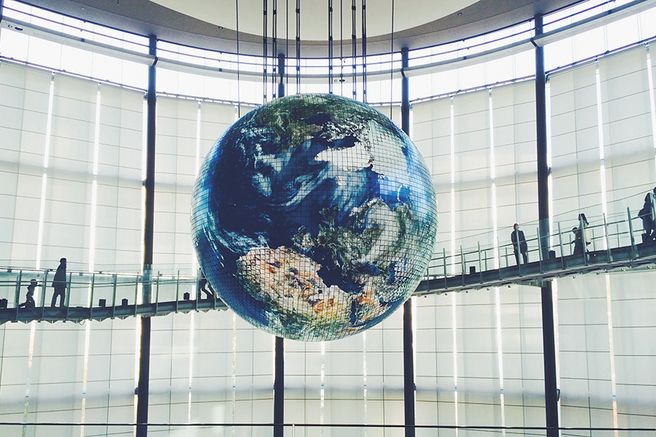 Tokyo Miraikan - The National Museum of Emerging Science and Innovation Ticket