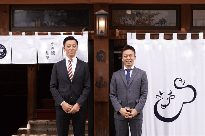 Tokyo Hiyama - Michelin 1 Star