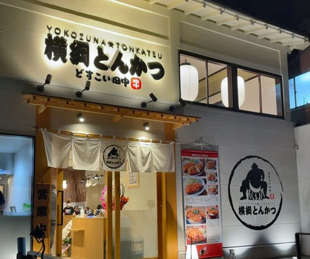 activity_detail_image