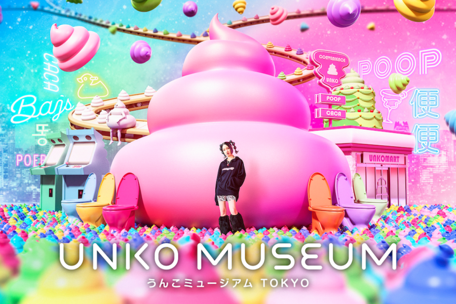 Ngko Museum Tokyo Admission Ticket