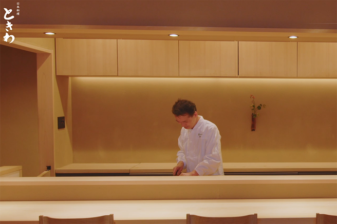 Tokyo Nishiazabu Hifumi - Michelin 1 Star