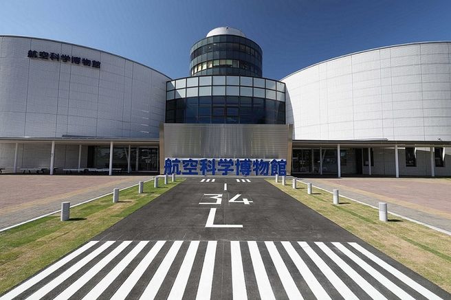 千葉航空科学博物館 入場チケット
