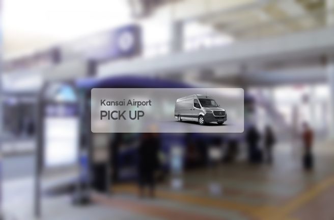 간사이 공항 - 오사카 편도 픽업 서비스