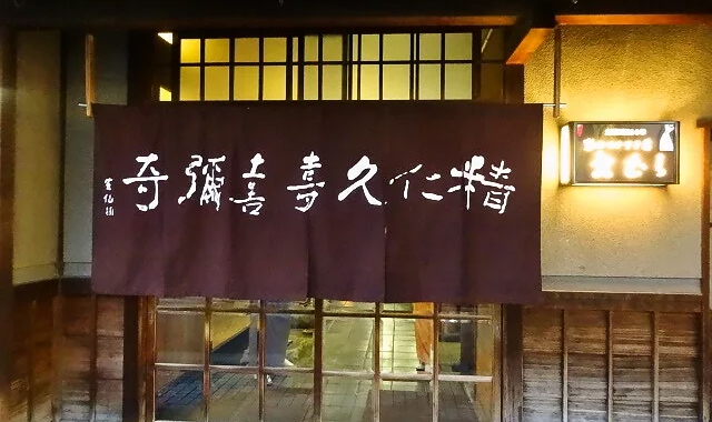 activity_detail_image