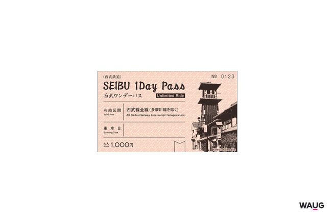 Tokyo Seibu Pass 1-Day Ticket