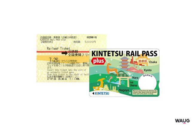 Kintetsu Rail Pass 5 Day Plus
