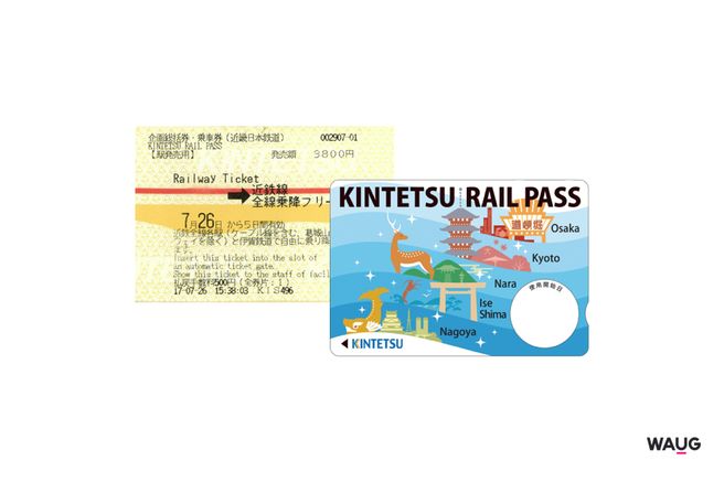 Kintetsu Rail Pass 5 Day