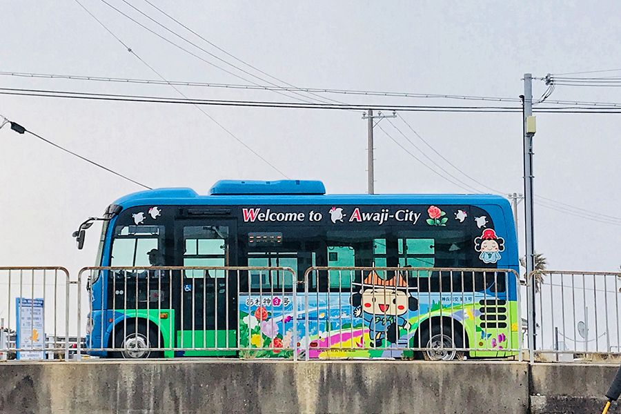 Oiso Expressway Bus Round Trip 1-Day Pass + Awaji Bus Unlimited Pass