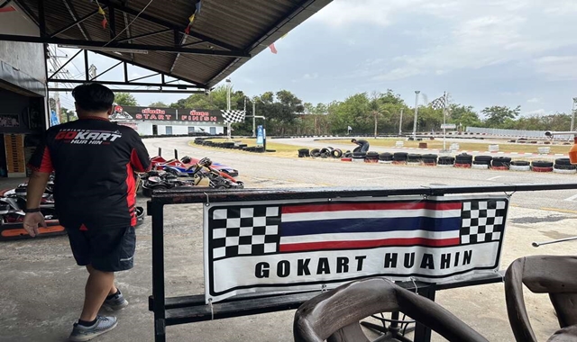 후아힌 고카트 체험