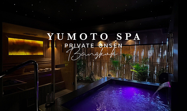 Bangkok Yumoto Spa Private Hot Spring