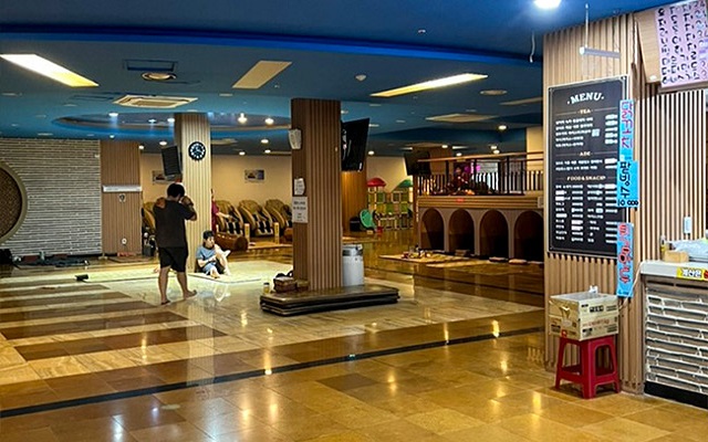 파주 홍삼스파 참숯가마 사우나 입장권