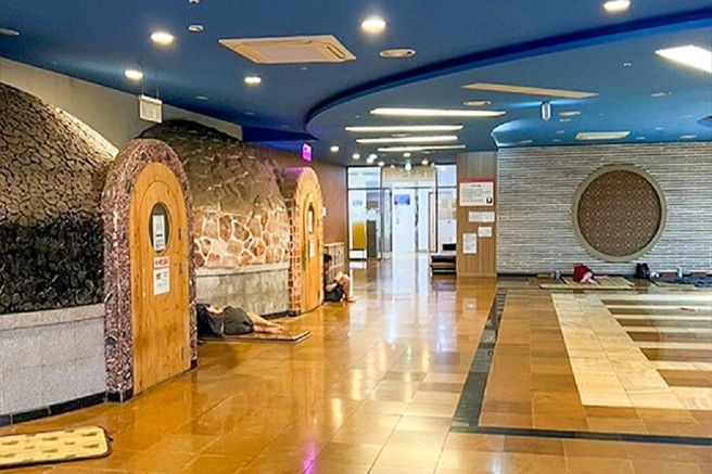 파주 홍삼스파 참숯가마 사우나 입장권