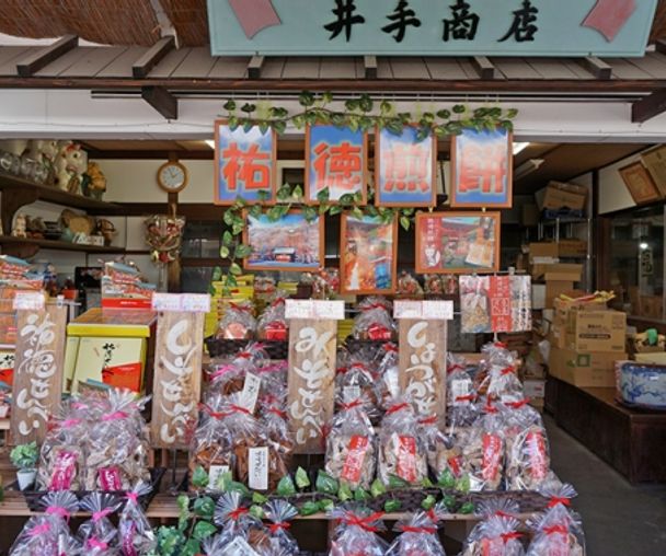 activity_detail_image