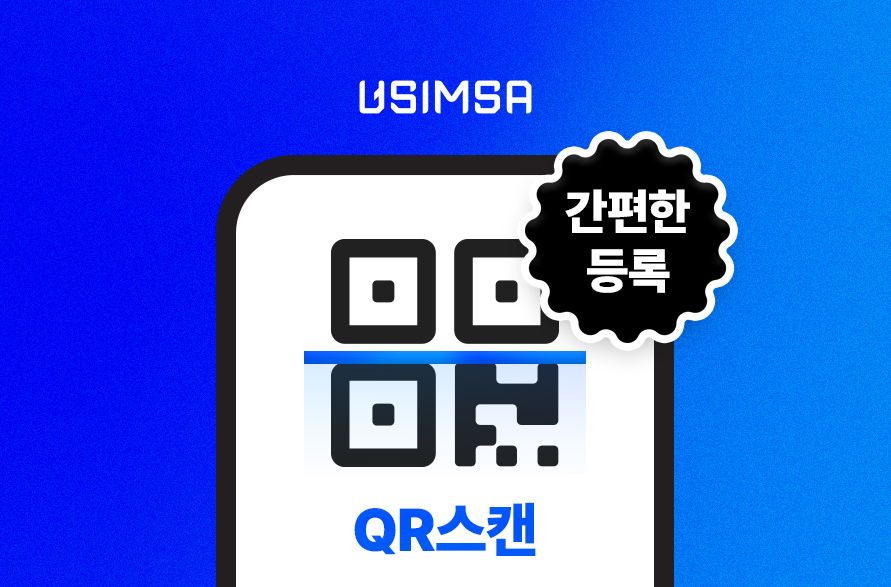 [50% OFF / 12.01-12.31] [Instant Delivery] Vietnam eSIM (Unlimited Data)