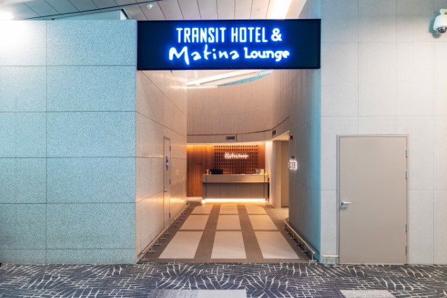 Incheon Airport Walkerhill Matina Lounge Ticket