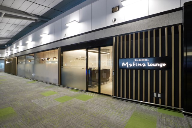 Incheon Airport Walkerhill Matina Lounge Ticket