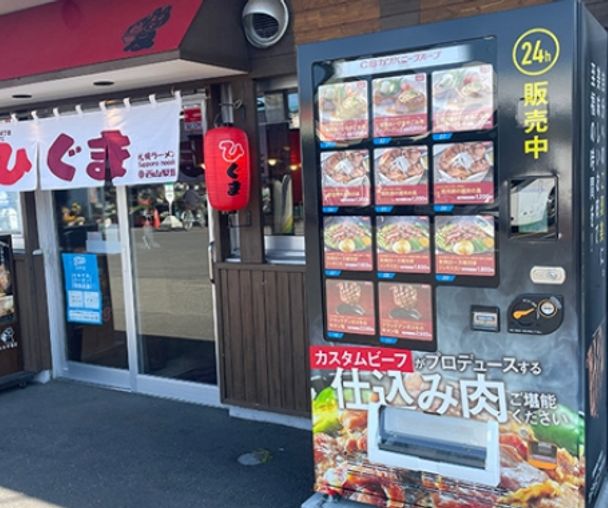 activity_detail_image