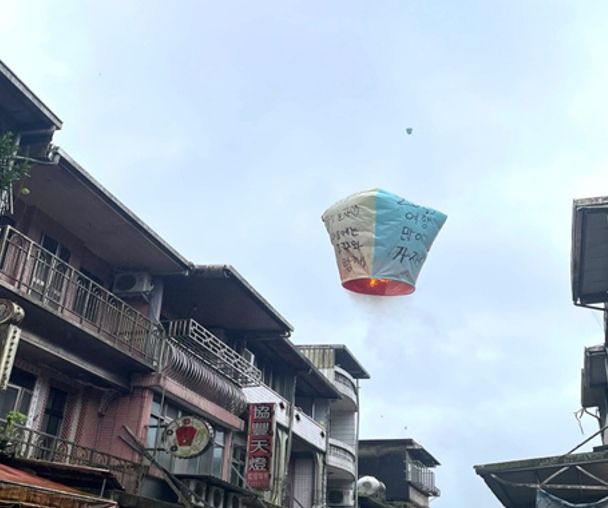 activity_detail_image