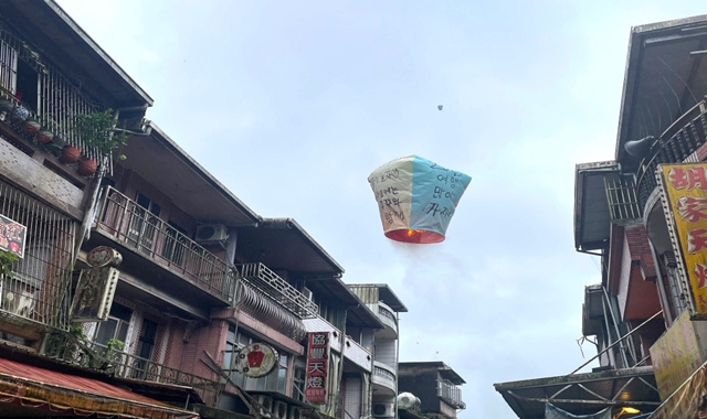 [오늘두여행] 대만 고궁 박물관, 스펀/지우펀 고궁스지 버스투어 (한국어 가이드)