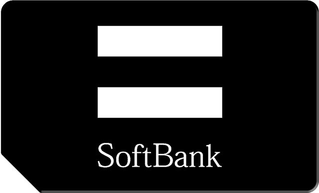 일본 4G LTE 무제한 유심 (인천공항 수령 / 소프트뱅크, 도코모, IIJ 선택 가능)