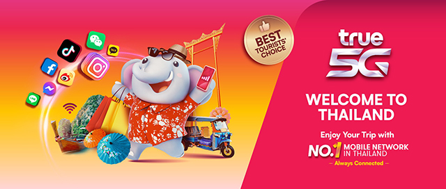 태국 TRUE, DTAC 5G 4일,7일,10일 무제한 유심 + 태국번호 제공 (인천공항 수령)