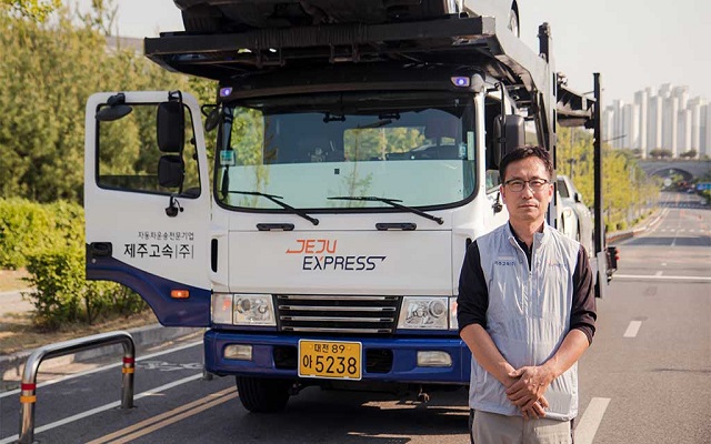 제주도 차량 탁송 서비스 (편도 / 왕복 선택 가능)