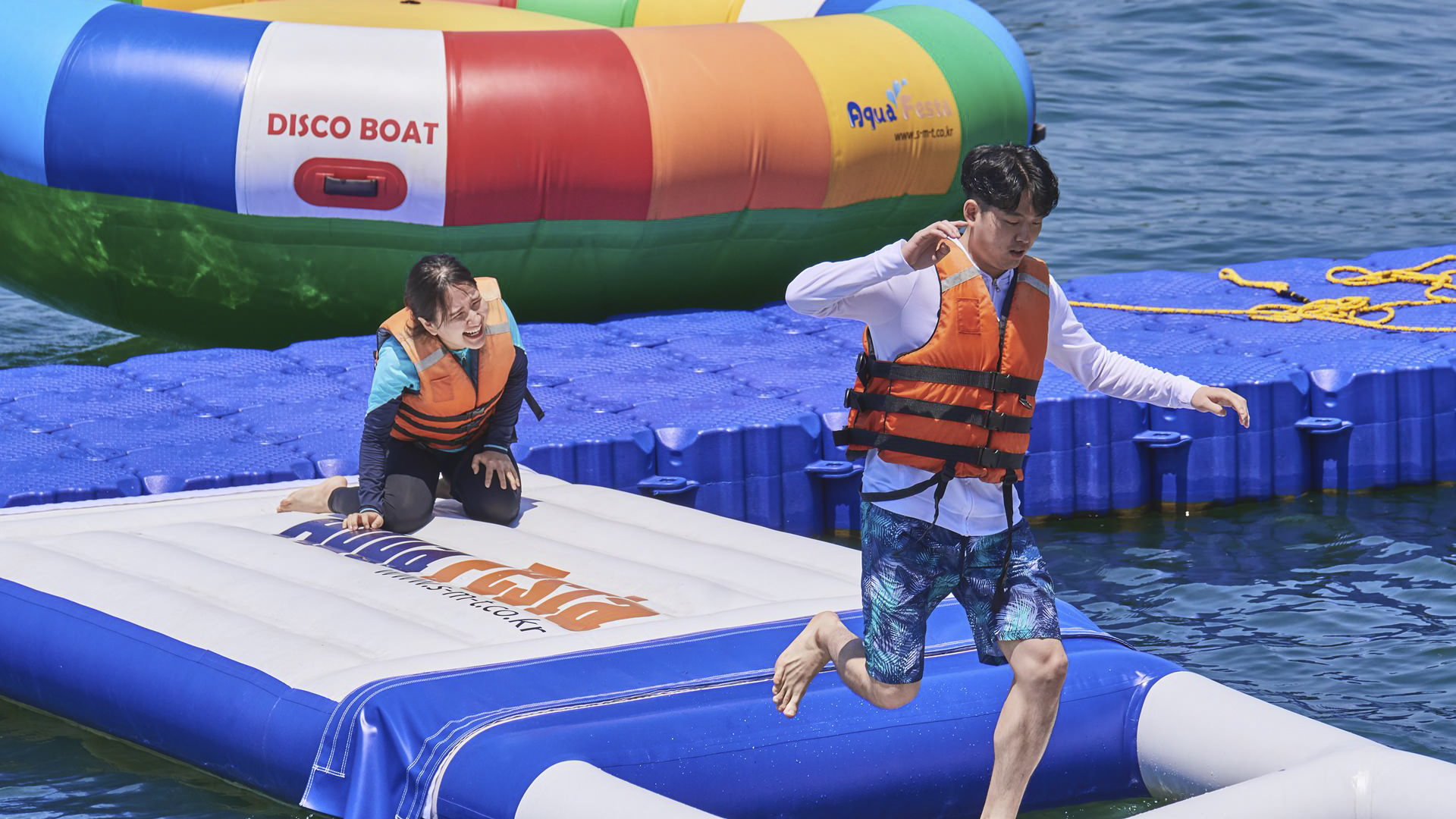 강원 춘천 '나루 붐붐 수상레저' 패키지