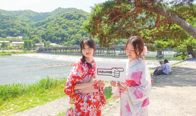 [와쿠와쿠] 교토 1호선 아라시야마 일일 버스투어