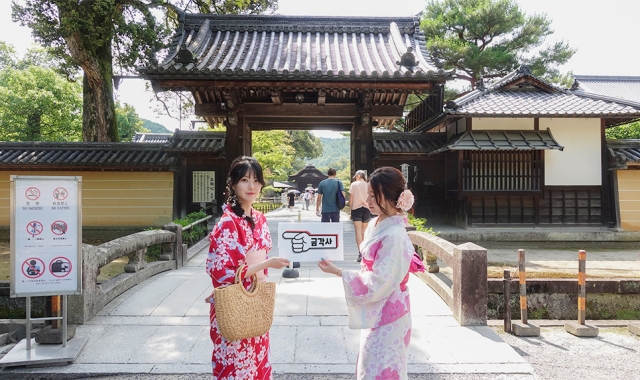 [와쿠와쿠] 교토 1호선 아라시야마 일일 버스투어