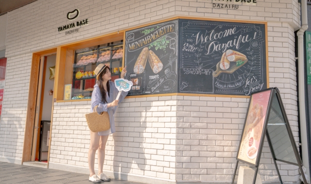 [와쿠와쿠] 큐슈 1호선 유후인, 벳푸, 다자이후 버스투어