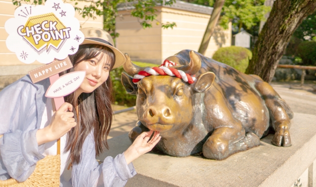 [와쿠와쿠] 큐슈 1호선 유후인, 벳푸, 다자이후 버스투어