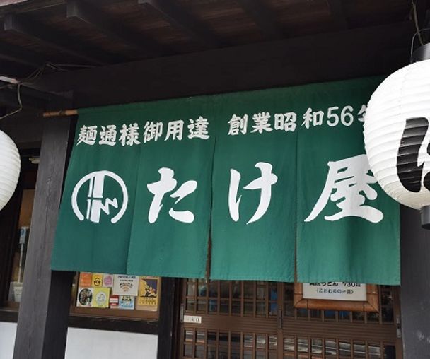 activity_detail_image